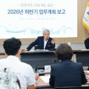 464 뉴스핌