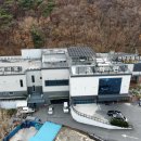 상가 태양광발전소 이미지