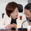 진선미 뉴시스