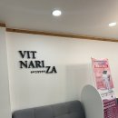 빛나리자 이미지