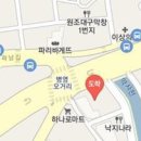 정현철케이내과의원 이미지