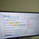 현촌초등학교 이미지