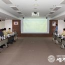 정림 재해위험 개선지구 정비사업 이미지