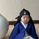 스튜디오-L | 위례 아기사진관 비비유어러브 돌 사진 스튜디오 촬영 후기 l 달항아리