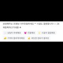 버킷바디짐 이미지