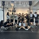 효성헬스 이미지