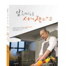 해림