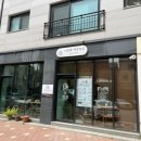 스텔라여행사주