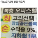 인터넷사랑 이미지