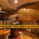 드림설비인테리어