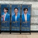 드림하이 | 드림하이 뮤지컬 대구 관람 솔직 후기