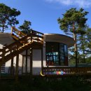 붓꽃섬 관광펜션 이미지