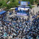 민주유통 이미지