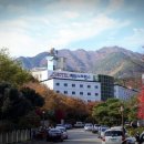 한화리조트백암온천온천학습관 네이버블로그