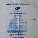 공공용 31 이미지