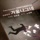 전곡-3 이미지