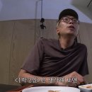나영석 김태호가 말하는 그때 그시절 1박2일과 무한도전 이미지