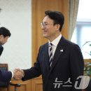 탕 - 강서구 신포길 45 | 탕