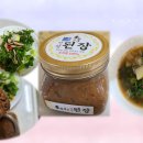 행원정농업조합법인 이미지