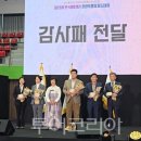 한국농어촌공사 강원지역본부 이미지