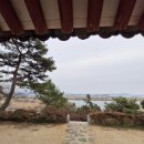 본덕동 호가정 kbc광주방송