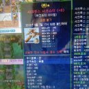 메르샤크