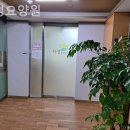 다정요양원 이미지