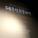 (주)다자인소프트 이미지