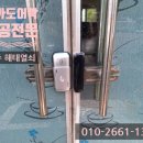 건산로 이미지