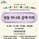 달홀문화센터(1층) 이미지