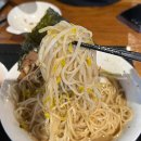 안양푸드뱅크 | 안양 엔터식스 맛집 큐슈울트라아멘 엔터식스안양점