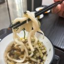 미미롤집