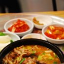 장터국밥 이미지