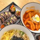 하라분식