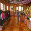 경남관광고등학교 이미지