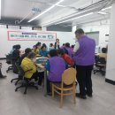 용현3동 이미지