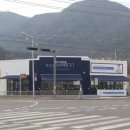 아뜰리에빈 백천점 이미지