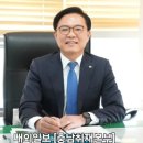 미태리 개소식(자활사업단) 이미지