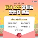 청도군-12 이미지