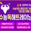 성미유치원(유치원) 이미지
