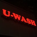 면목셀프세차장 이미지