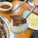 초원 | 경산 갈비 맛집 초원 숯불갈비 후기 회식 추천