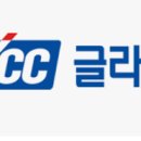 케이씨씨상재