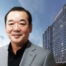 이룸정비 이미지