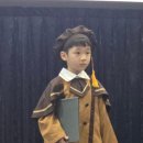 대통령(내꿈은요 대통령) 이미지