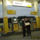 쌍용주유소 이미지