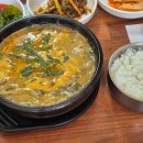 그리고 봄 펜션 민박 이미지