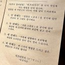 덕산가든 - 횡성군 | 덕산가든