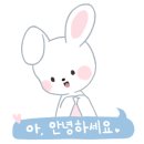 대산동행정복지센터 이미지