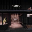 먼마루 벚꽃거리 문 | 교토 여행, 청수사 도보권 교토 온천 호텔 더 블라썸 교토 숙소 후기